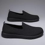 Men Walking Style Latest Designs