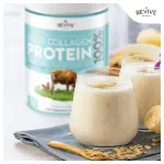 Vanilla Multi Collagen Protein Powder - 400g - Unsweetened - 5 Types of Collagen Peptides - Hydrolysed Grass Fed Bovine, Wild Caught Marine & Free-Range Chicken - Keto Approved