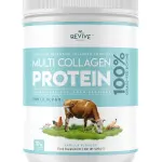 Vanilla Multi Collagen Protein Powder - 400g - Unsweetened - 5 Types of Collagen Peptides - Hydrolysed Grass Fed Bovine, Wild Caught Marine & Free-Range Chicken - Keto Approved