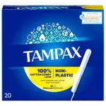 Tampax – Tampons (Blue Box)